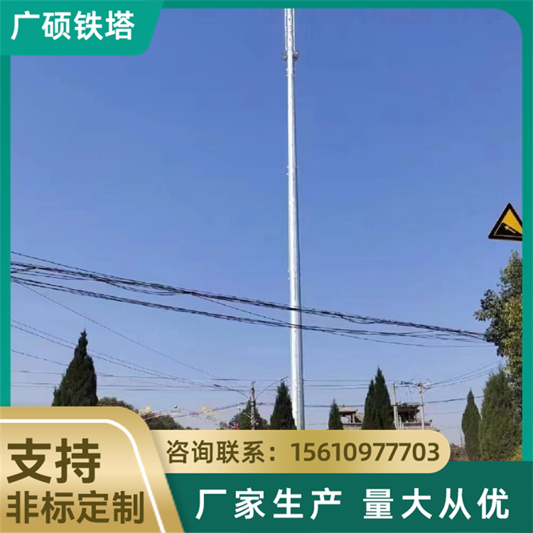 广硕 不锈钢单管塔 通讯塔 工艺塔装饰塔 生产厂家