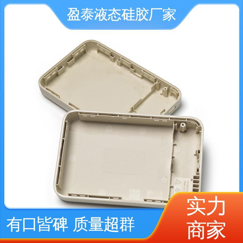 盈泰 16年专注 二次注塑一体成型 硅橡胶制品工厂 异形件包胶