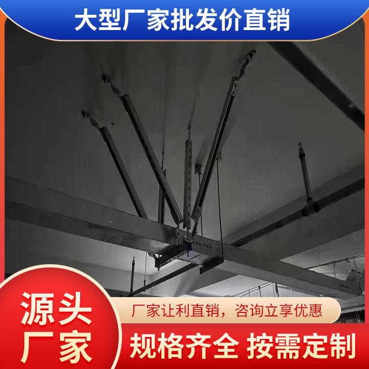 建筑桥架侧向纵向管廊支架 消防管道成品抗震支架