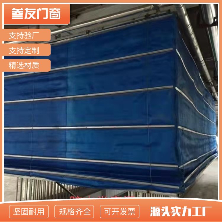 无机布折叠防火卷帘门 自动式开启 地下室车间安装