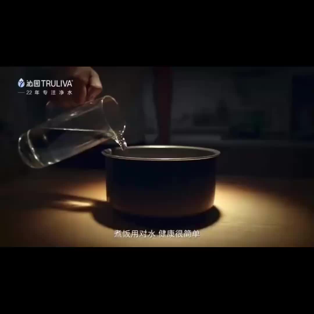 视频