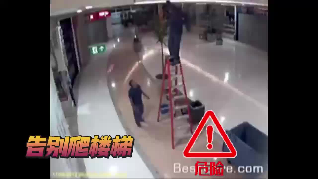 视频
