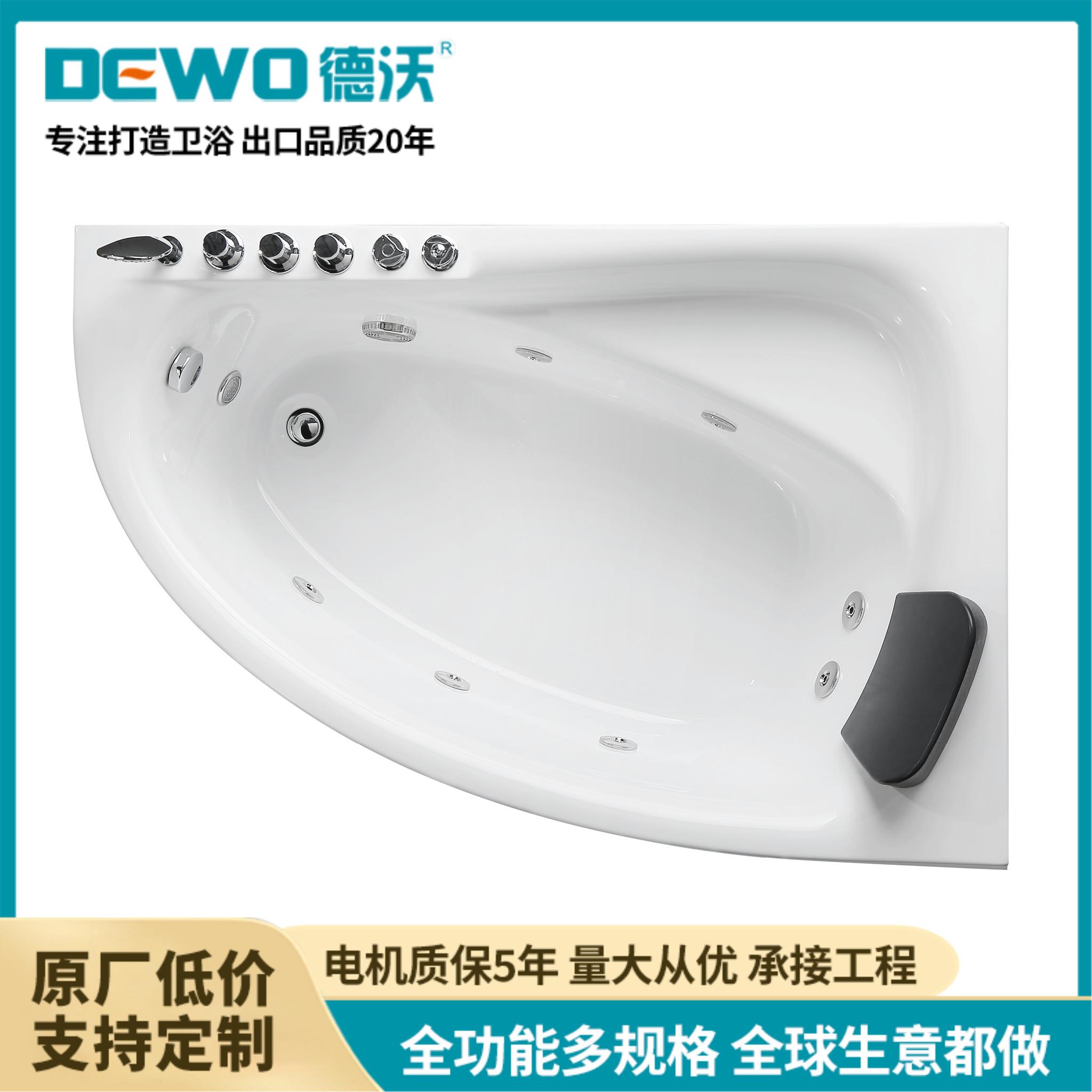 德沃卫浴 厂家定制 家用酒店用 单人按摩水循环全年龄浴缸 1.5m
