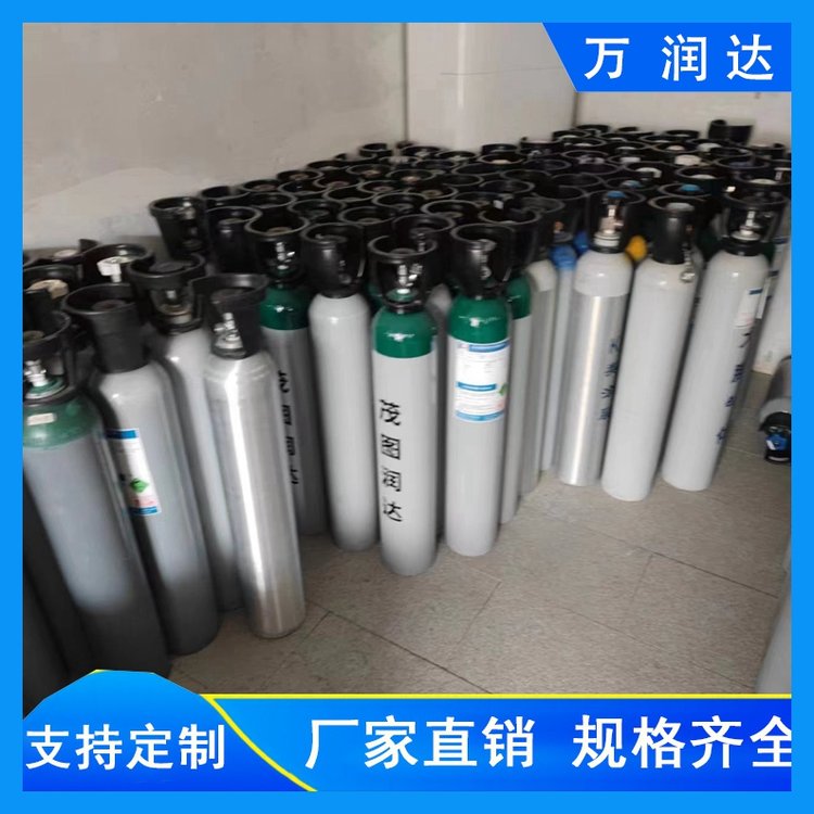 标准气体生产厂家 武 汉硚口 40升碳钢包装 支持定制 万润达