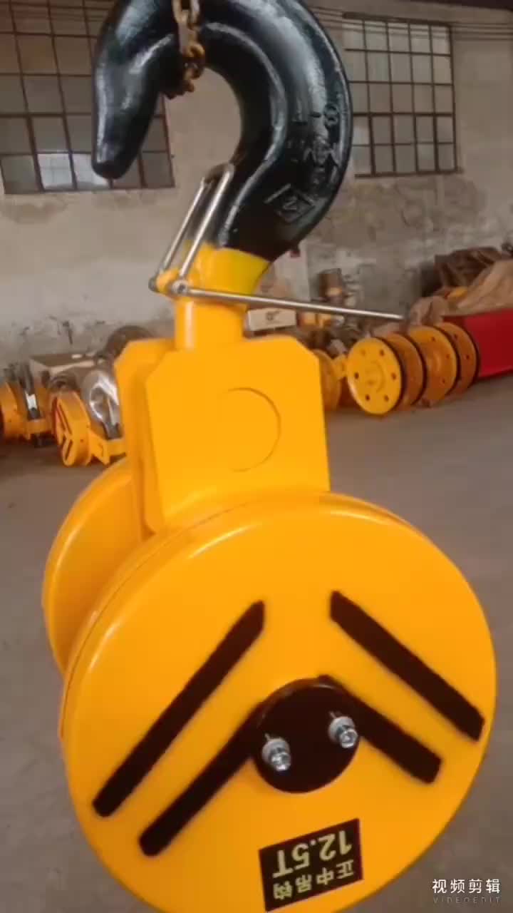 视频
