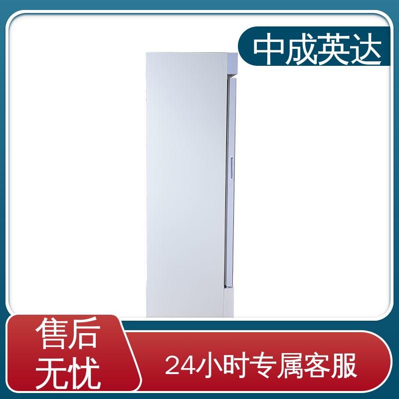 中成英达 生产厂家 YC-800药品冷藏柜 医药店实验室用 中药材保鲜柜