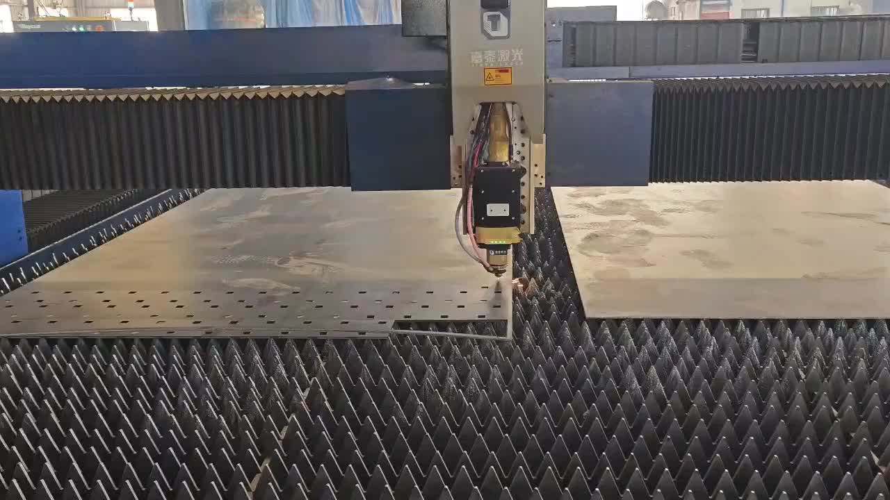 视频