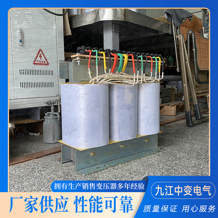 SBK-40KVA 高压 数控机床伺服变压器 数控机床专用 隔离电源 规格齐全