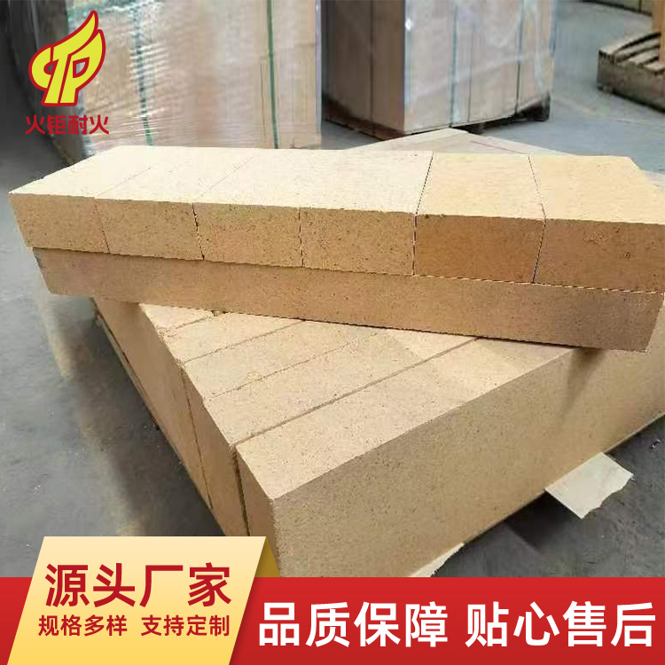 火钜 厂家供应陶瓷窑炉内衬用轻质保温砖耐高温莫来石砖