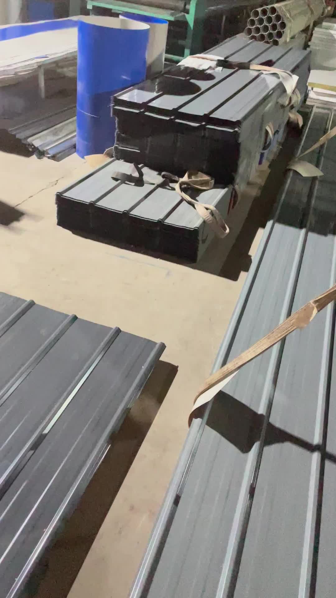 视频
