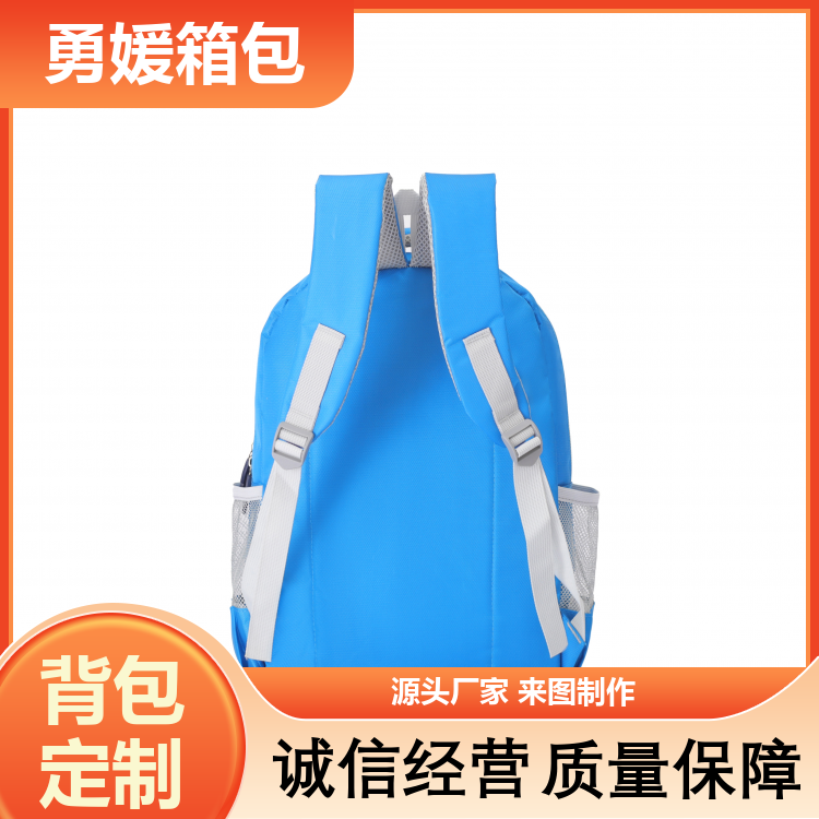 潮流书包 背书双肩包 结实耐用 加工定制 源头工厂