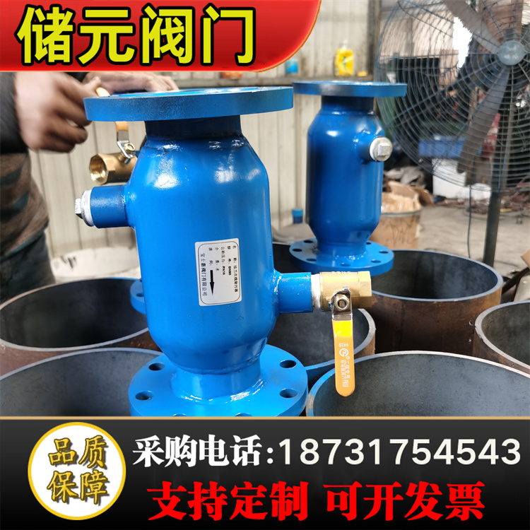 储元 Q61F-16C 供热全焊接 涡轮全径球阀 放散阀门