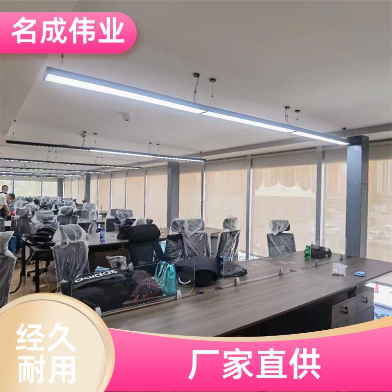 名成伟业 酒店阳台遮阳帘 手动卷帘 支持定做 现货直供