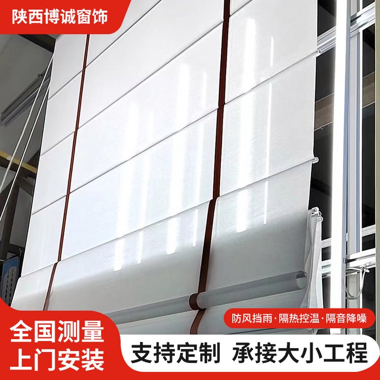 量尺定制 透景纱 简约时尚罗马帘 窗帘卧室飘窗书房卷帘