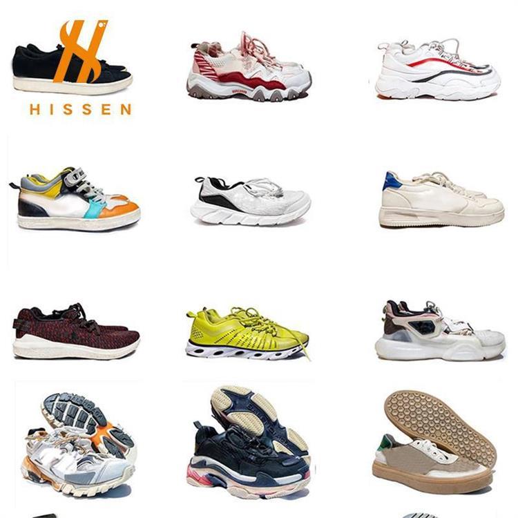 外贸旧鞋批发 二手品牌鞋气垫运动鞋男used outlet brand shoes