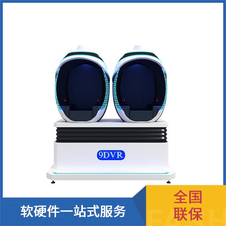 大型VR游戏设备 沉浸式体感机 双人对战感模拟机 一站式整馆落地服务