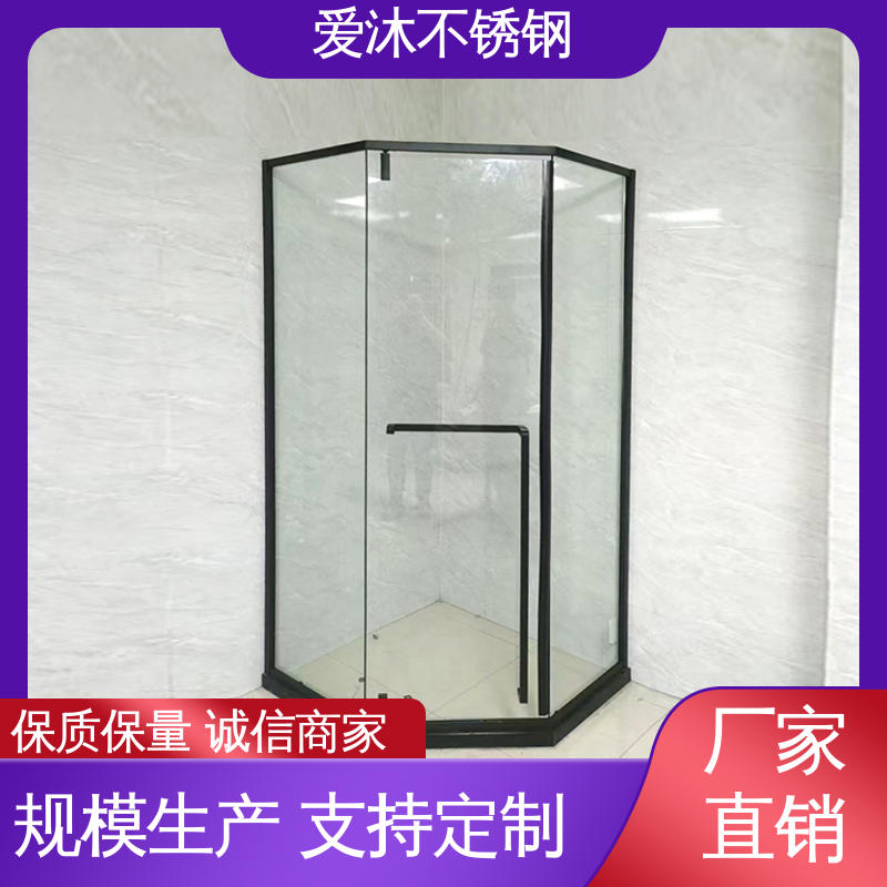 爱沐厂家 推拉玻璃门 滑动门淋浴房 无缝拼接 售后无忧