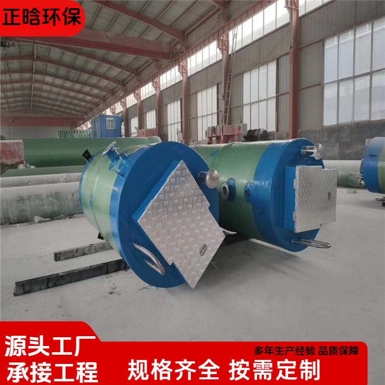 正晗 厂家 地埋式消防一体化泵站 占地面积小耐腐蚀 按需定制