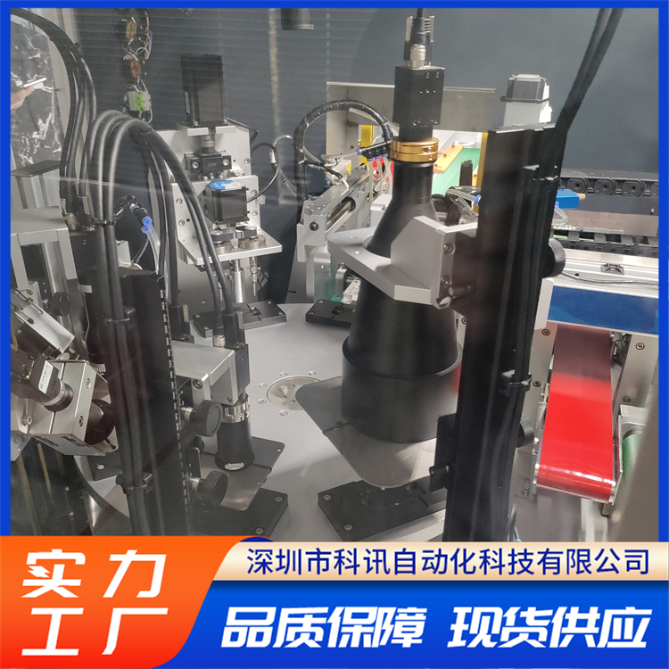 非标检测设备 满足特定需求定制性强美观大气 科讯
