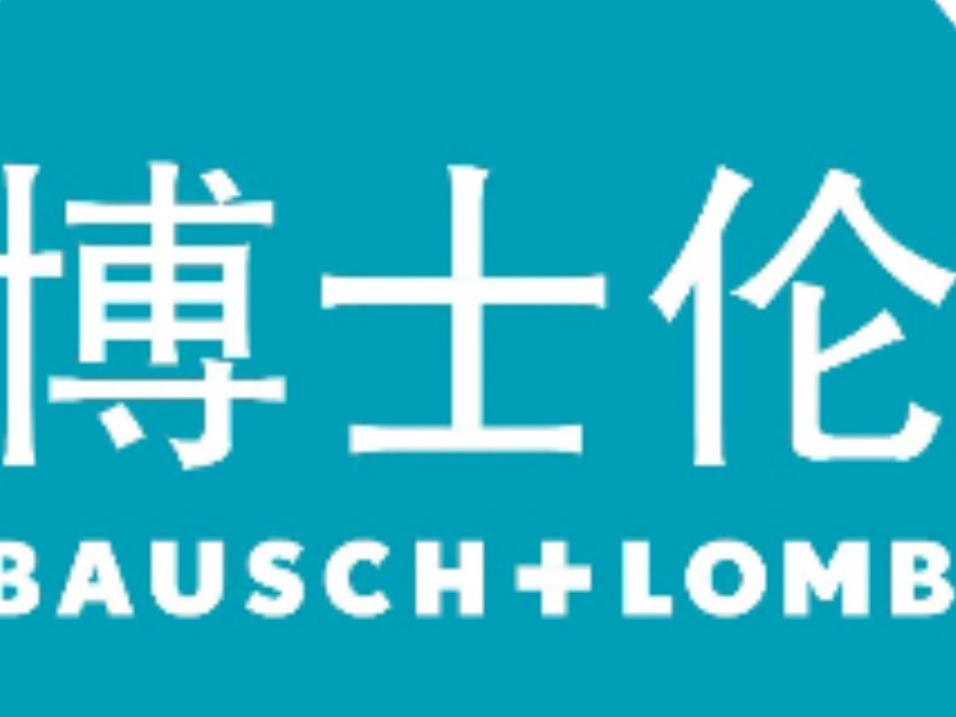 博士伦隐形眼镜