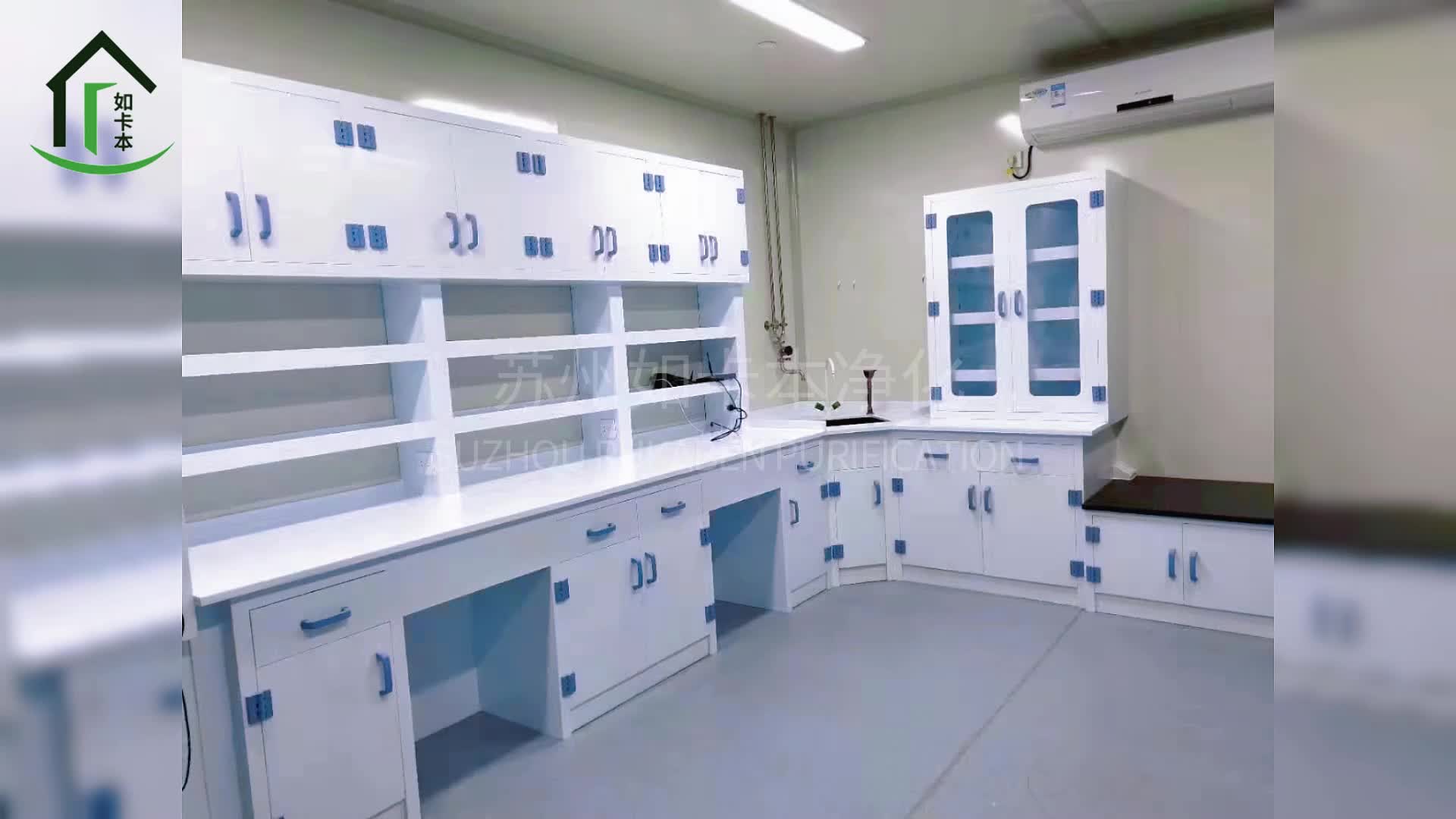 视频