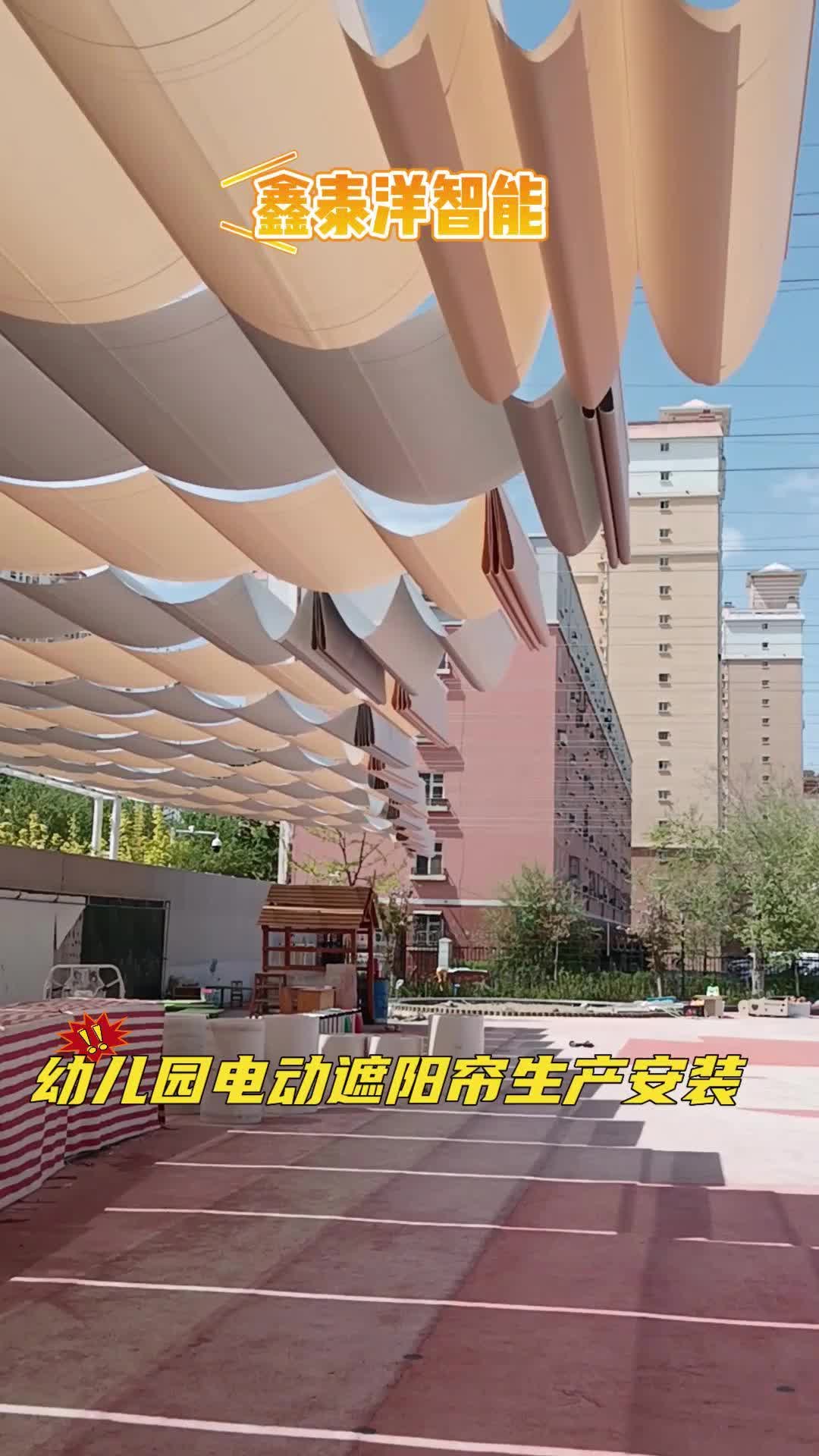 视频