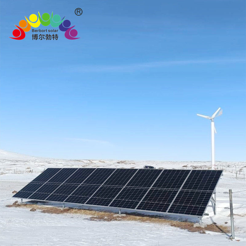 离网型风光互补供电系统 无电地区太阳能光伏发电系统厂家博尔勃特