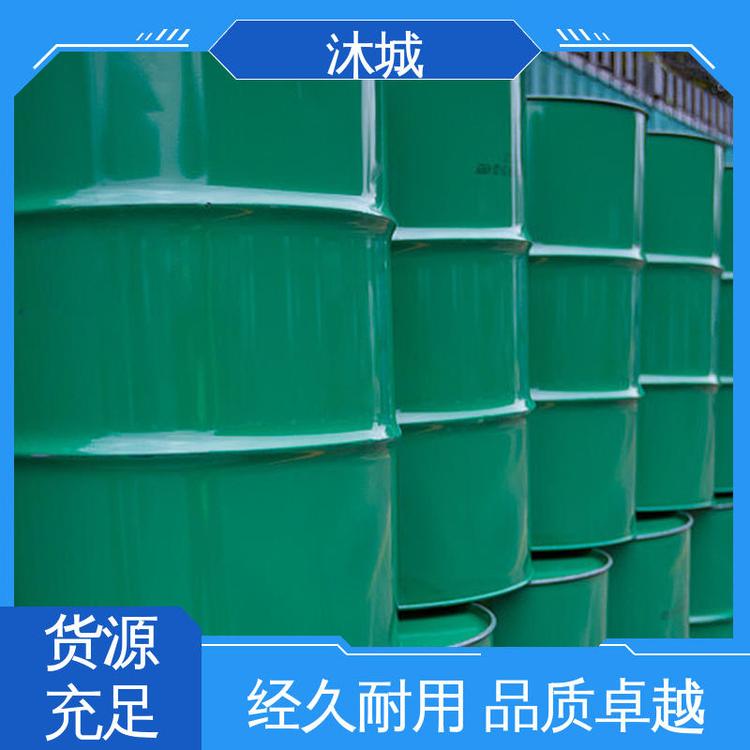 材质优良做工细致 丙二醇甲醚醋酸酯 溶解性好 化学合成试剂用 沐城