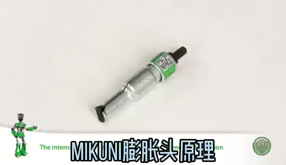MIKUNI精品内轴承拉拔器滑锤膨胀轴承拆卸工具 替代kukko两脚拉马
