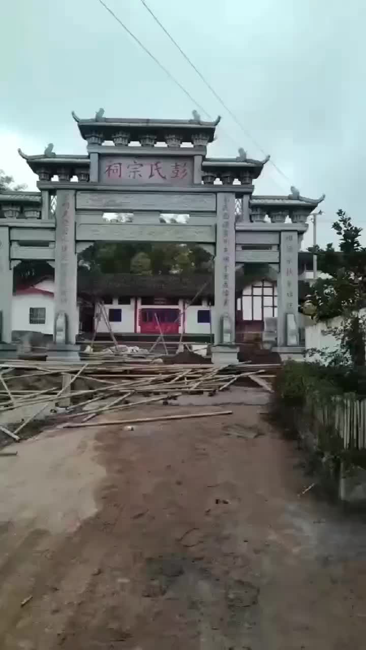 视频