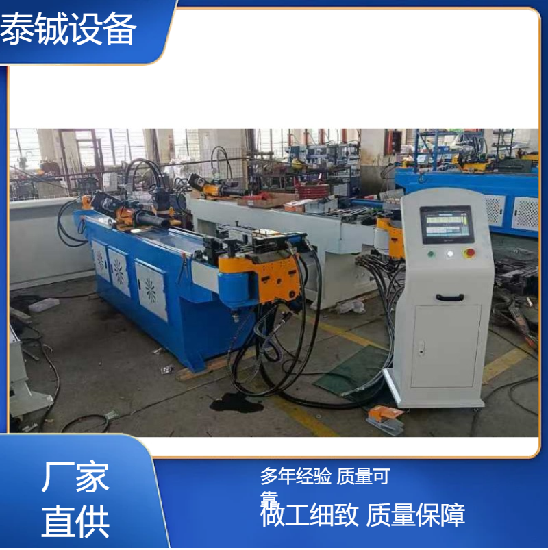泰铖自动化DW38CNC弯管机 拉弯机 齿轮传动高效
