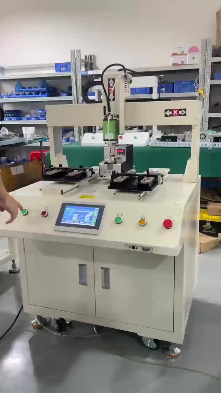 视频