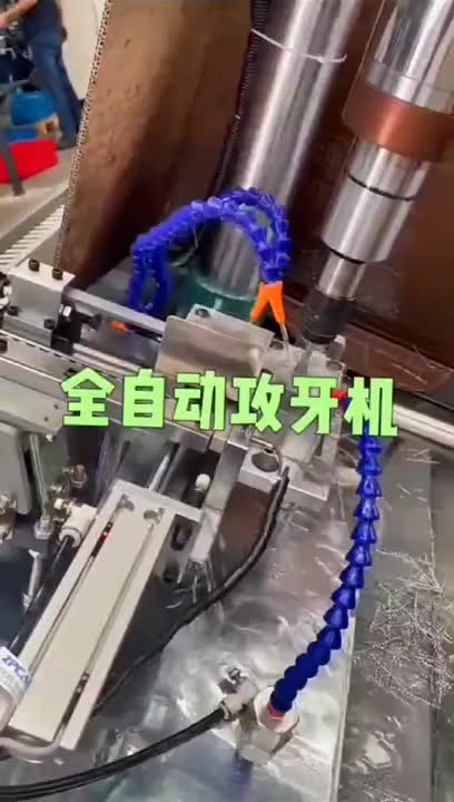 视频