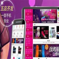 春思优品