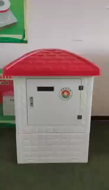 视频