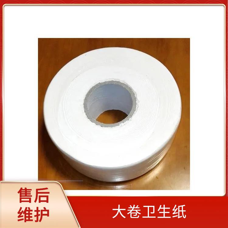 洁博纸业 适用于酒店餐厅 卫生纸 库存充足品质保 障
