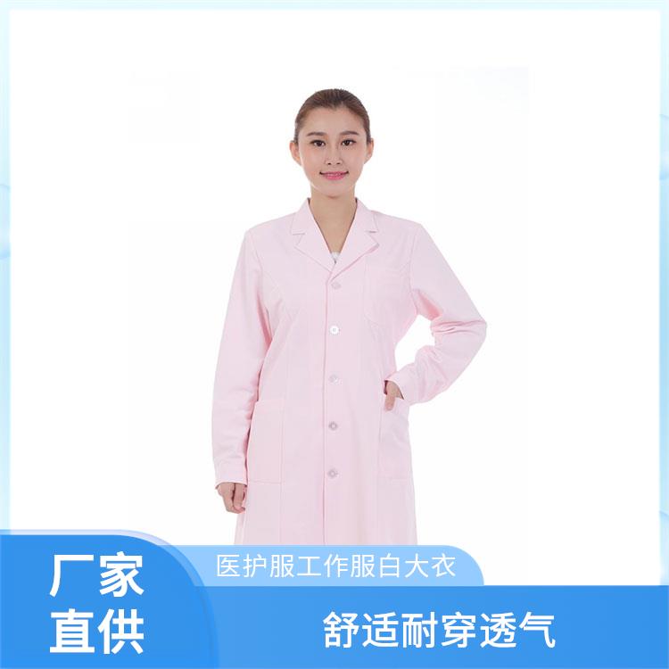 豪派服饰药店工作服白大衣短袖白大褂洗后易干柔顺下垂