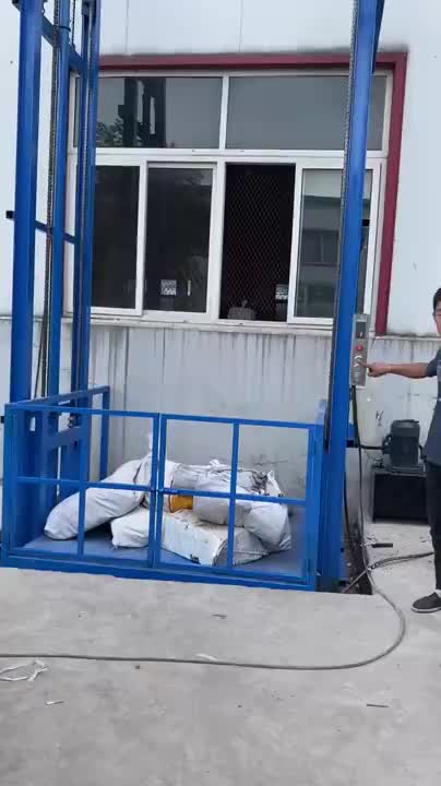 视频