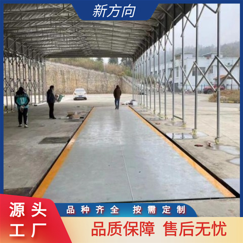 长台面电子汽车衡地磅秤 使用寿命长 硬度高钢性好