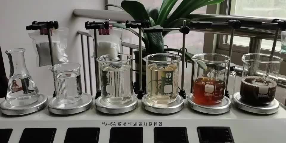 视频
