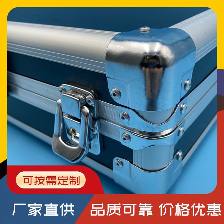 定制航空箱 航空箱批发航空箱厂家直供 来图定做 隆顺
