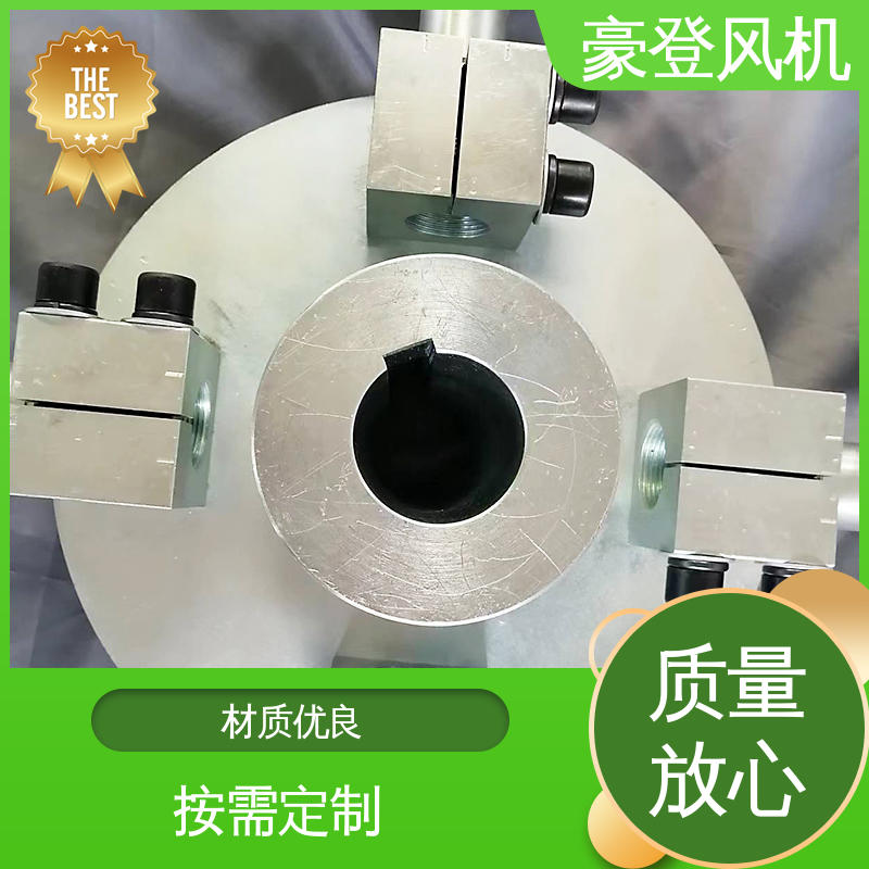豪登 厂房 铝合金空腹机翼型风机 低噪音 可单独开发设计