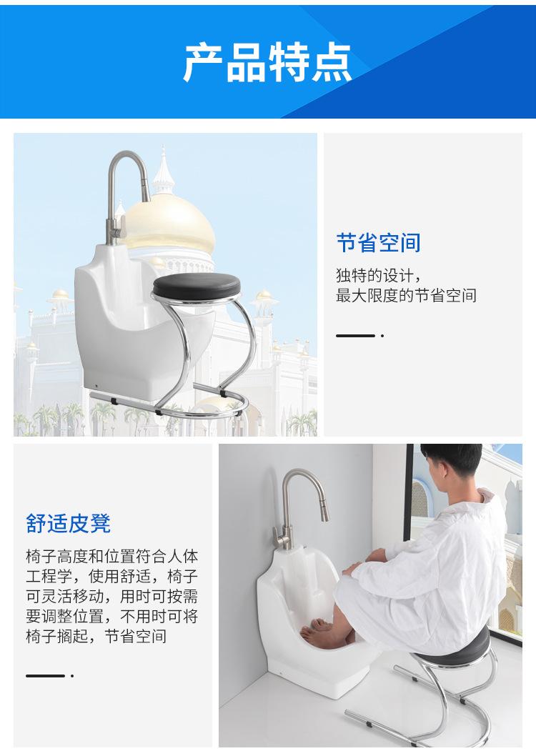 洗脚池_05.jpg