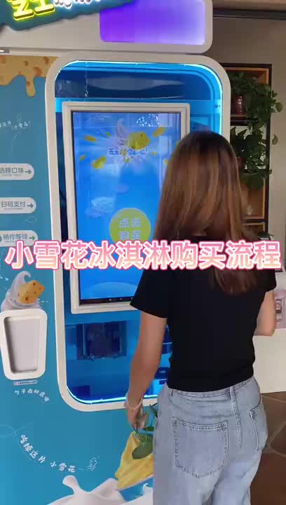 视频