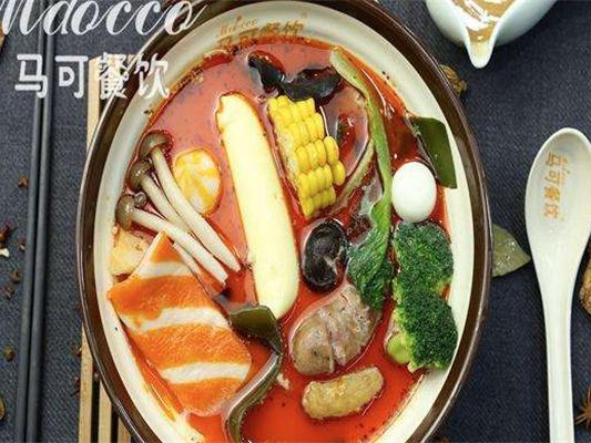 马可麻辣烫