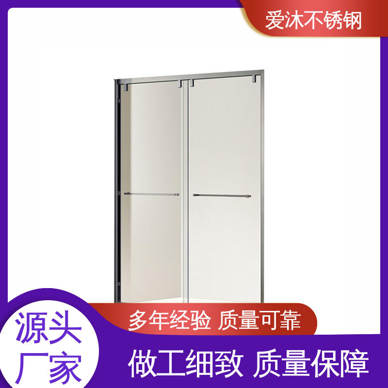 爱沐 玻璃隔断门 一字型淋浴房 全套五金配件 易安装性