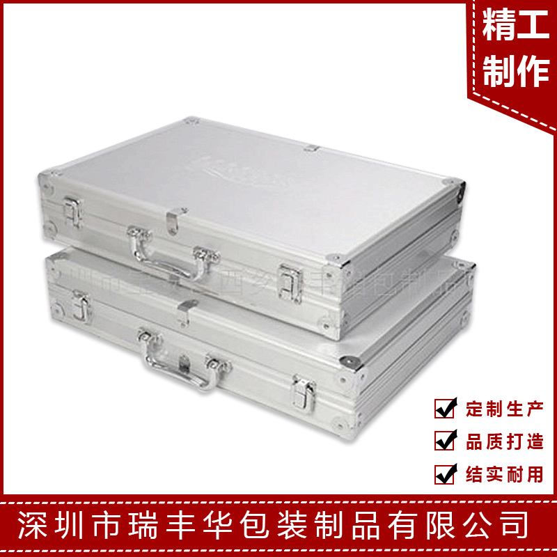 厂家供应 包装运输箱子 长方形铝合金工具箱 铝合金箱定做