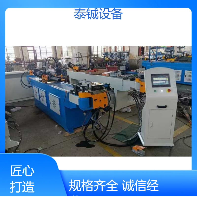 泰铖DW38CNC-2A-1S弯管机 九轮弯弧机 角铁弯圆机 自动布局