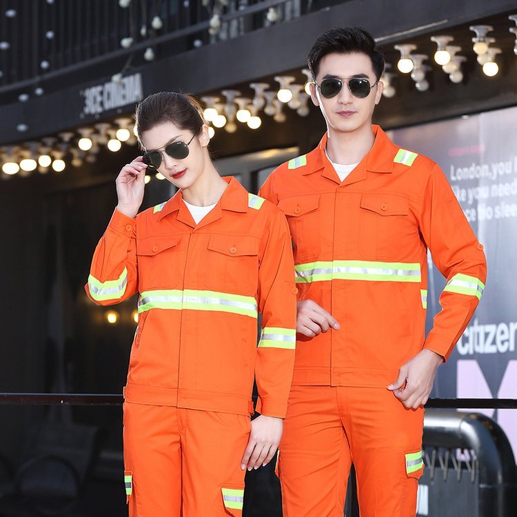春秋环卫工作服套装 市政工人施工公路养护清洁绿化反光条劳保服