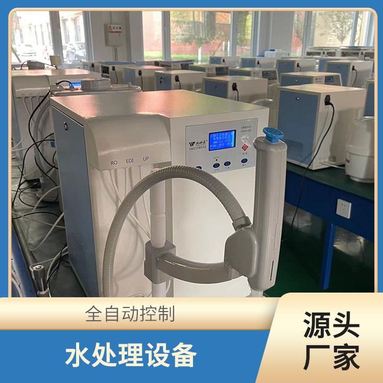 沃特尔供应 企业使用 净水设备 具备满水自动停机功能